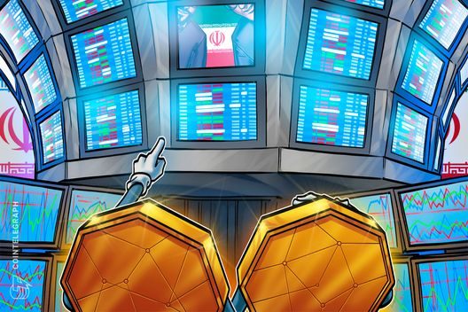 Iran's largest crypto exchange founded by sons of family tied to supreme leaders: Reuters